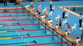 National School Games (NSG) 2024 200 Breaststroke Heat 2/2