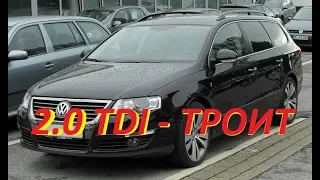 Passat b6 2.0 BMR. Большой ремонт.