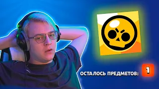 Пятёрка открывает ящики в Brawl Stars | ВЫПАЛ ЛЕОН?