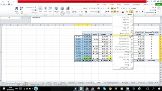 Excel для полных чайников ! дополнительные возможности сводной таблицы