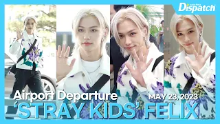 FELIX(STRAY KIDS), Incheon International Airport DEPARTURE