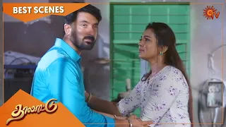 Thalattu - Best Scenes | Full EP free on SUN NXT | 20 May 2022 | Sun TV | Tamil Serial