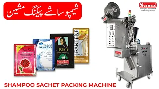 Shampoo Sachet Packing Machine