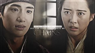 ji dwi + a-ro ■ you got me in chains