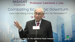 OUHK - Combating Economic Turndown: How can HK Emerge from its Recession