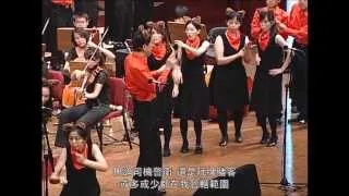 Skimbleshanks: The Railway Cat (from "Cats") - National Taiwan University Chorus