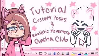 〈 〈  Tutorial : Smooth Animation, Custom Poses, Realistic Movement // GC // THANK YOU FOR 29 K!! 〉〉