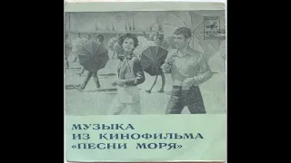 Лариса Мондрус / Три миньона 1965 и 1971 годов.