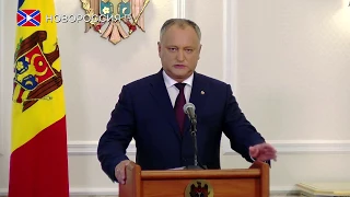 Игорь Додон выступил против визового режима с РФ