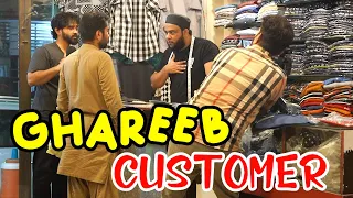 | Ghareeb Customer | By Nadir Ali & Team in | P4 Pakao | 2023