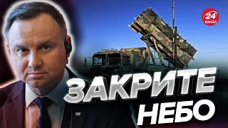 ❗❗ ДУДА зробив нову важливу заяву про Patriot