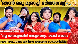 Collector v/s Politician🔥വീട്ടിൽ Power ആർക്ക് ?😜|ഒന്ന് ഉച്ചത്തിൽ കരഞ്ഞോട്ടെ😂|  Divya & Sabarinathan