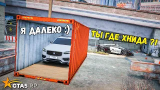 РУКИ КРЮКИ, НО СПРЯТАЛСЯ, ПОЛИЦЕЙСКИЕ ПОГОНИ В GTA 5 RP BURTON !