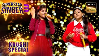 "Hasta Hua Noorani" गाने से पहले Khushi ने लिया किसका आशीर्वाद? | Superstar Singer 3| Khushi Special