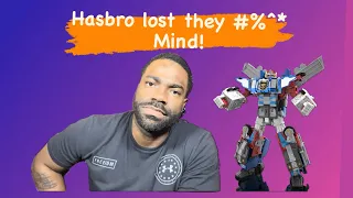 Hasbro is out of pocket for this one! My thoughts on the new Hazel lab!