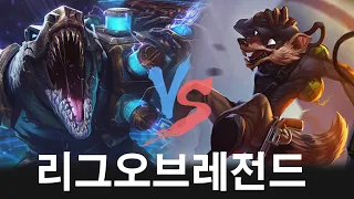 Korea Challenger Showdown | Renekton , Twitch | LOL Patch 14.08 |  코리아 챌린져 매치 # 1301