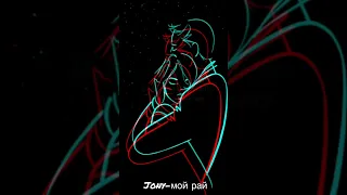 Jony-Мой рай #music #reels #shortsfeed #shortsfeed #song #jony #reels #shorts