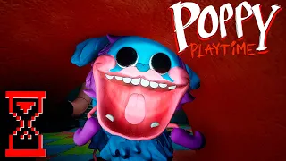 Способ обхода задания с Пиджи Виджи // Poppy Playtime 2