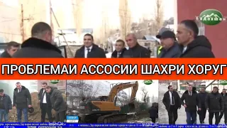 МИРЗОНАБОТ А. АЗ ХАР ЯК ЛОХИА ДАР ХОРУГ ДИДАН НАМУД