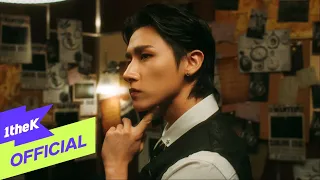 [Teaser] MONSTA X(몬스타엑스) _ 'KISS OR DEATH' Official Music Video TEASER (Crime Scene ver)
