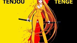 Tenjho Tenge - Intro