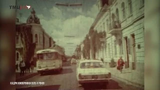 Рівно 40 років тому у перший рейс вирушили тернопільські тролейбуси
