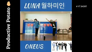 [KPOP IN PUBLIC] ONEUS 원어스 "LUNA (월하미인)" | Covered by KA$H #shorts