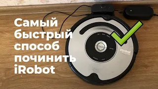 What to do if the iRobot Roomba 561 robot vacuum cleaner does not charge from the dock