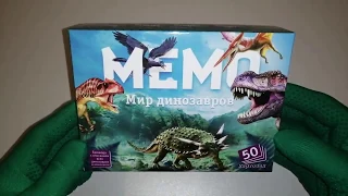 Мир динозавров 8083 Мемо игра Нескучные игры