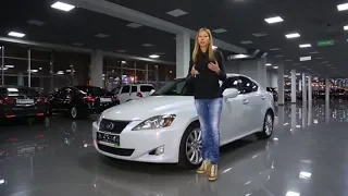 Lexus IS 2006. Стоит ли брать? | Подержанные автомобили