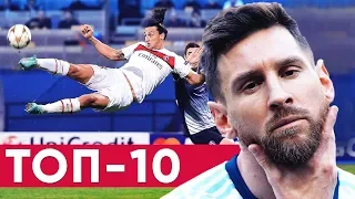 ТОП-10 ЛУЧШИХ БОМБАРДИРОВ! САМЫЕ ЗАБИВНЫЕ ДЕЙСТВУЮЩИЕ НАПАДАЮЩИЕ - GOAL24