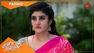 Kannana Kanne - Promo | 01 Dec 2021 | Sun TV Serial | Tamil Serial