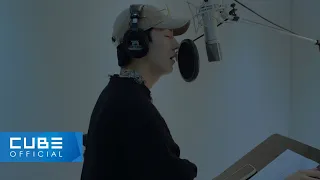 펜타곤(PENTAGON) - 'Feelin' Like' Recording Behind │ENG