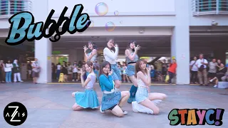 [KPOP IN PUBLIC / ONE TAKE] STAYC(스테이씨) 'Bubble' | DANCE COVER | Z-AXIS FROM SINGAPORE