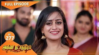 Agni Natchathiram - Ep 277 | 16 Oct 2020 | Sun TV Serial | Tamil Serial