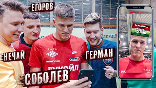 СПАРТАК против АМКАЛА! / СОБОЛЕВ забил ЛУЧШИЙ ГОЛ!