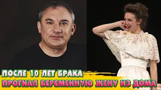 ПОСЛЕ 10 ЛЕТ БРАКА ПРОГНАЛ БЕРЕМЕННУЮ ЖЕНУ ИЗ ДОМА/ Николай Фоменко вычеркнул из своей жизни дочь