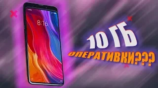 Xiaomi Mi Mix 3 - 10 Гб оперативы? Как и зачем? Плюсы и минусы 📱