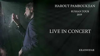 Harout Pamboukjian - Tariner // Հարութ Փամբուկչյան - Տարիներ