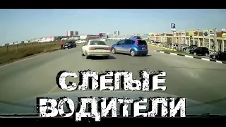 Хозяева жизни! Мне плевать на всех! Подборка на видеорегистратор! #6