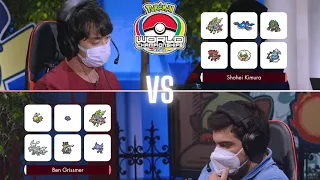 2022 Pokémon World Championship VGC Master Division Day 1 Round 4 Shohei Kimura vs Ben Grissmer