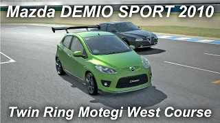 Gran Turismo 6 | Mazda DEMIO SPORT 2010 / Mazda 2 | Twin Ring Motegi West Course race