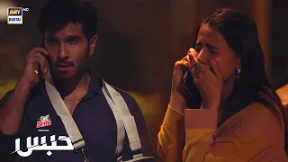 #Habs Episode 22 | Best Moment | #ferozekhan #Ushnashah #ARYDigital