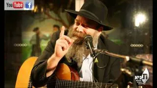 ניגון ארבע בבות - הרב יאיר כלב |  Rabbi Yair Calev - Arba Bavot (Baal HaTanya) [Four Gates] (Live)