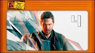 Quantum Break - [#4] Продолжение фильма :)