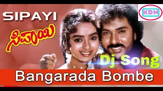 Bangarada Bombe - Sipayi | K.J. Yesudas | V. Ravichandran, Soundarya | Hamsalekha |  KDM Mix