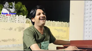 Wikh te wikh dai warri hoondi///  Vocalist Rajab Faqeer, Poet : Fawad Kalwar…