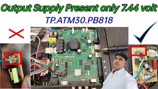 TP.ATM30.PB818 Android board Supply cut Problem|| TP.ATM30.PB818 board standby problem