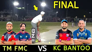 TM|VS|KC|FINAL MATCH|TAMOUR MIRZA FAHAD MIAN CHANU|VS|KHURRAM CHAKWA BANTOO BHAI