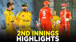 PSL 9 | 2nd Innings Highlights | Peshawar Zalmi vs Islamabad United | Match 33 | M2A1A